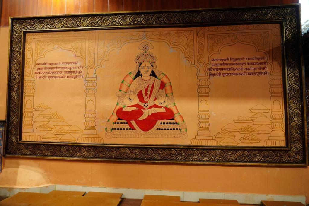 Vedic Dham Ganga Hotel Rishikesh Ngoại thất bức ảnh